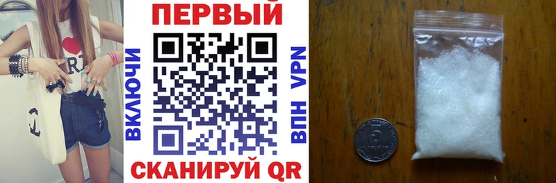 МЕГА ТОР  Торопец  АМФ 98% 