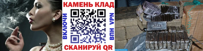 ГАШ индика сатива  Торопец 