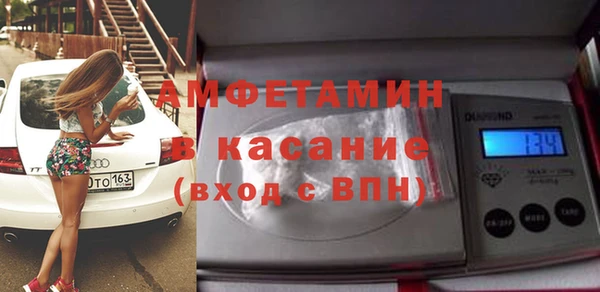 кокаин колумбия Бугульма
