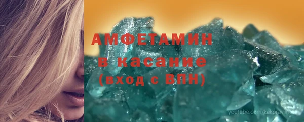 кокаин колумбия Бугульма