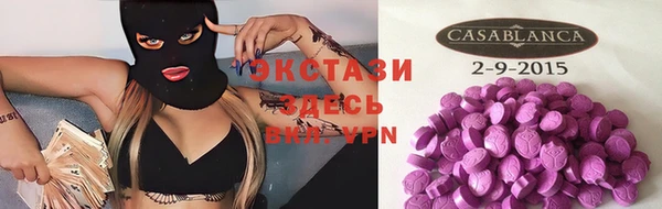 кокаин колумбия Бугульма