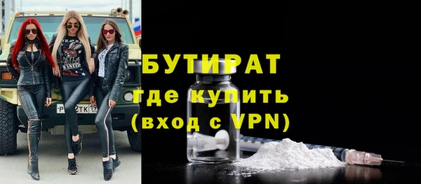 a pvp Бородино