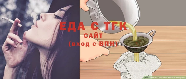 a pvp Бородино
