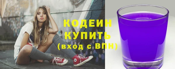 кокаин колумбия Бугульма