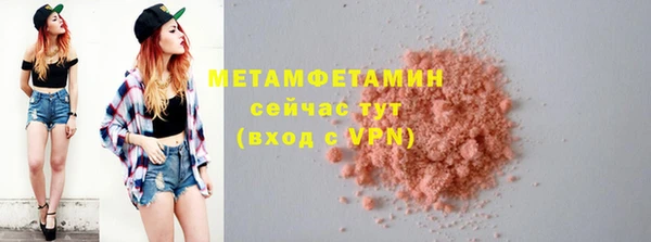 кокаин колумбия Бугульма