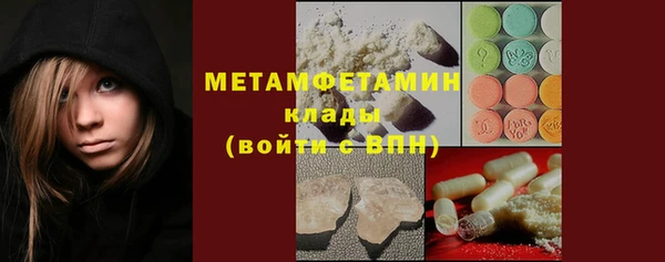 a pvp Бородино