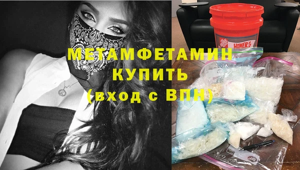 кокаин колумбия Бугульма