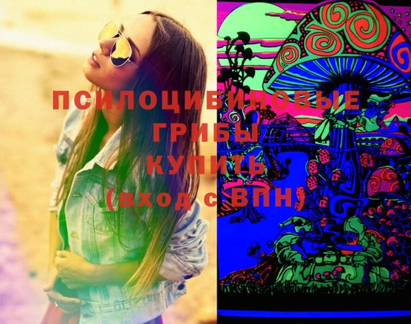 кокаин колумбия Бугульма