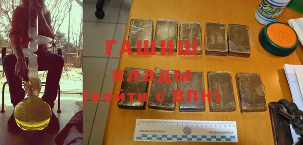 кокаин колумбия Бугульма