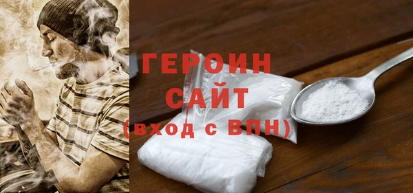 a pvp Бородино