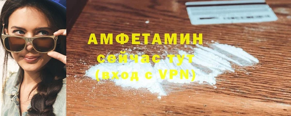 кокаин колумбия Бугульма