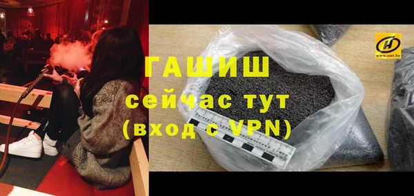 кокаин колумбия Бугульма