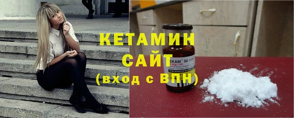 a pvp Бородино