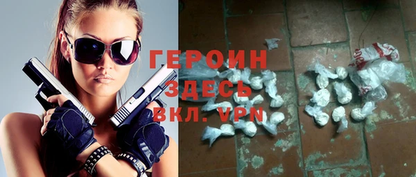 a pvp Бородино