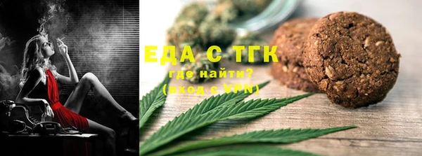 кокаин колумбия Бугульма