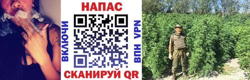 kraken рабочий сайт  Торопец  Бошки Шишки SATIVA & INDICA 